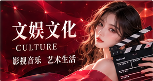 影像与艺术